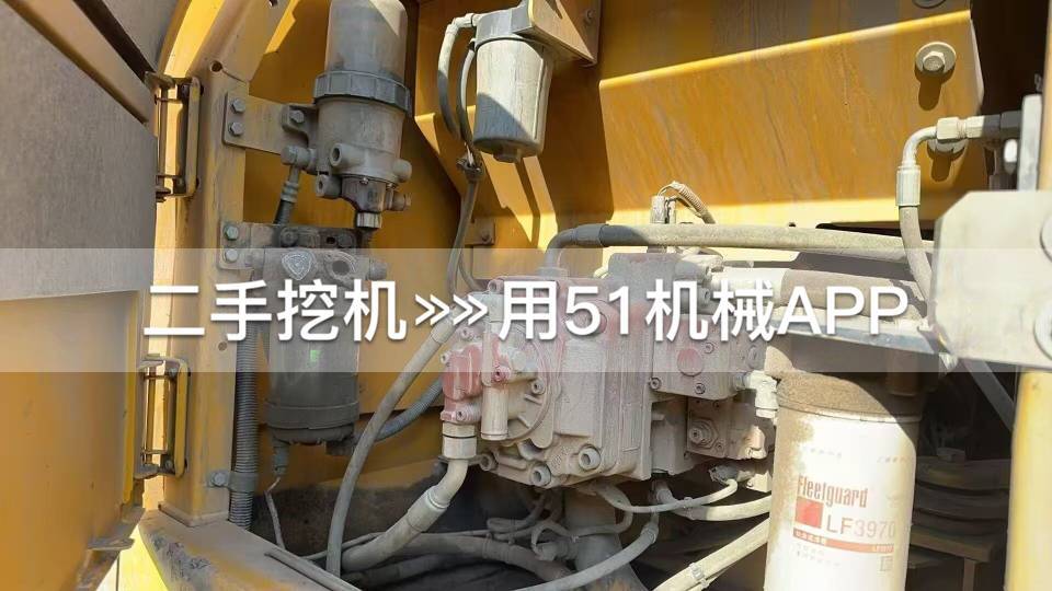 51机械